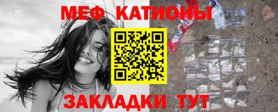 MDMA Premium VHQ Анапа