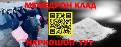 индика Ангарск