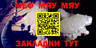 MDMA Premium VHQ Анапа