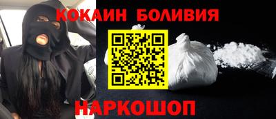 MDMA Premium VHQ Анапа