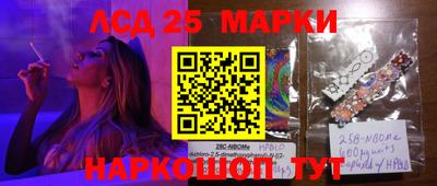 MDMA Premium VHQ Анапа