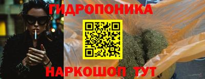 альфа пвп Анжеро-Судженск