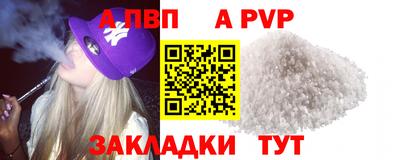 MDMA Premium VHQ Анапа