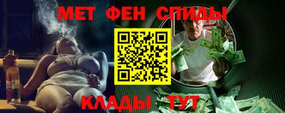 MDMA Premium VHQ Анапа