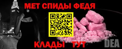 MDMA Premium VHQ Анапа