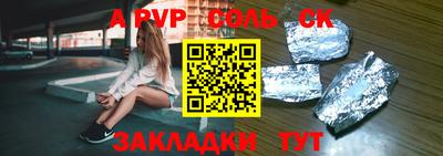 MDMA Premium VHQ Анапа