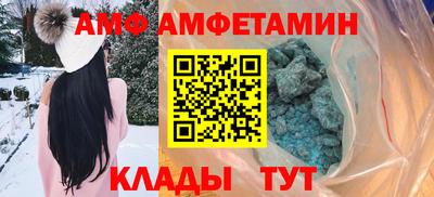 индика Ангарск