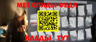 MDMA Premium VHQ Анапа