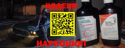 MDMA Premium VHQ Анапа