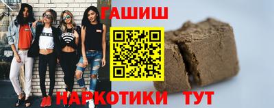 альфа пвп Анжеро-Судженск