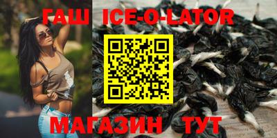 MDMA Premium VHQ Анапа