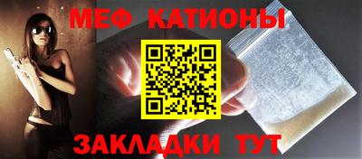 MDMA Premium VHQ Анапа