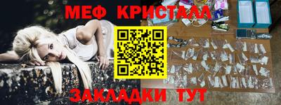 индика Ангарск