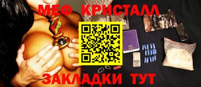 альфа пвп Анжеро-Судженск